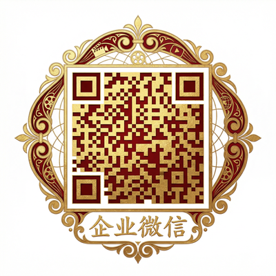 搜同网商务二维码